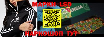твердый Бугуруслан