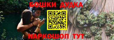 мяу мяу мука Будённовск