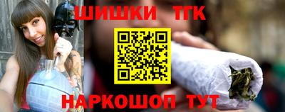 мяу мяу мука Будённовск