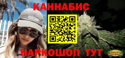 мяу мяу мука Будённовск