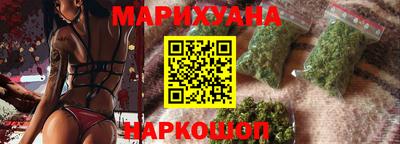 COCAINE Бузулук