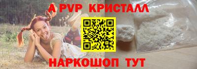 твердый Бугуруслан