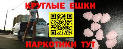 твердый Бугуруслан