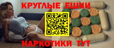 мяу мяу мука Будённовск