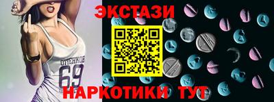 мяу мяу мука Будённовск