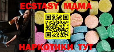твердый Бугуруслан