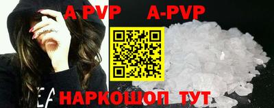 COCAINE Бузулук