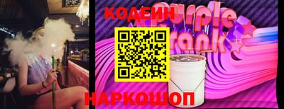 твердый Бугуруслан