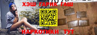 твердый Бугуруслан