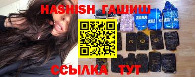 твердый Бугуруслан