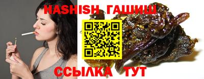 COCAINE Бузулук