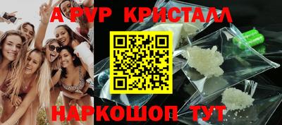 COCAINE Бузулук
