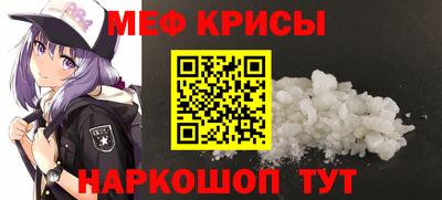 COCAINE Бузулук