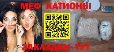твердый Бугуруслан